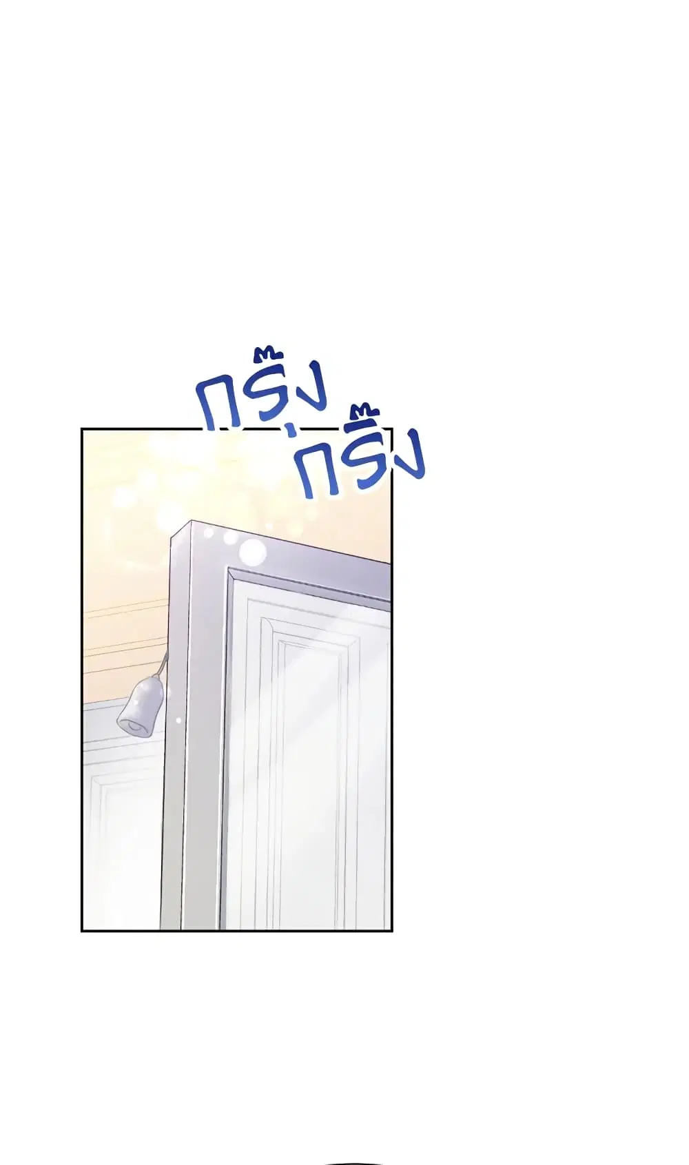 หน้า 47 จาก 62