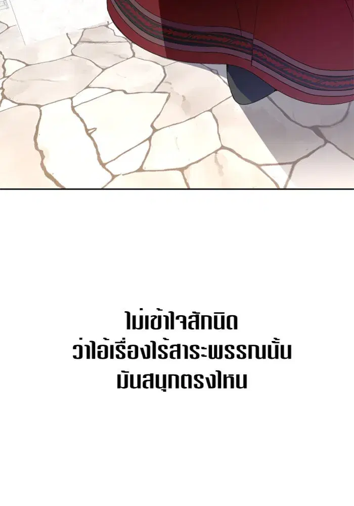 หน้า 31 จาก 127