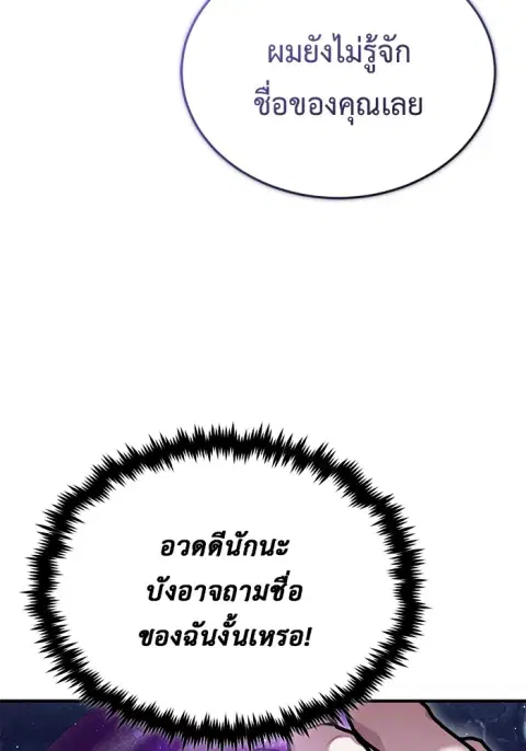 หน้า 32 จาก 136