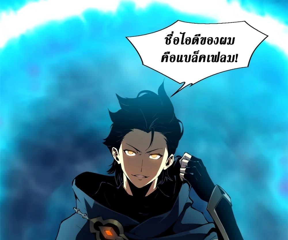 หน้า 68 จาก 91