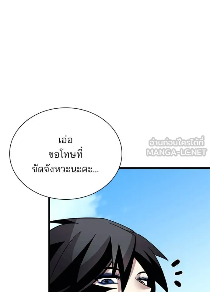 หน้า 66 จาก 149