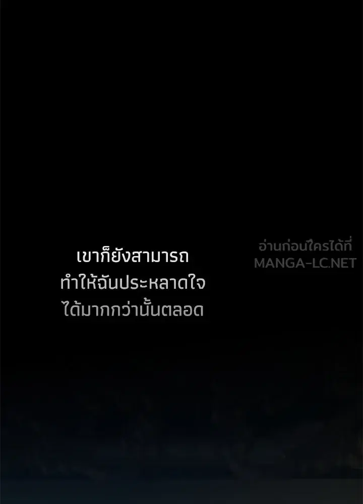 หน้า 12 จาก 152