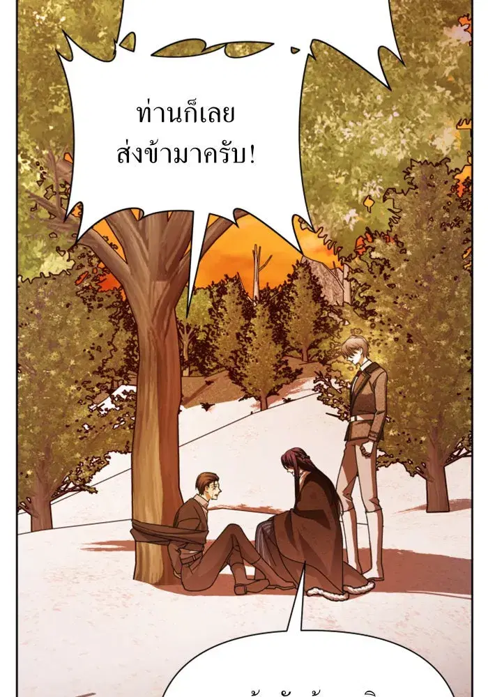 หน้า 116 จาก 168