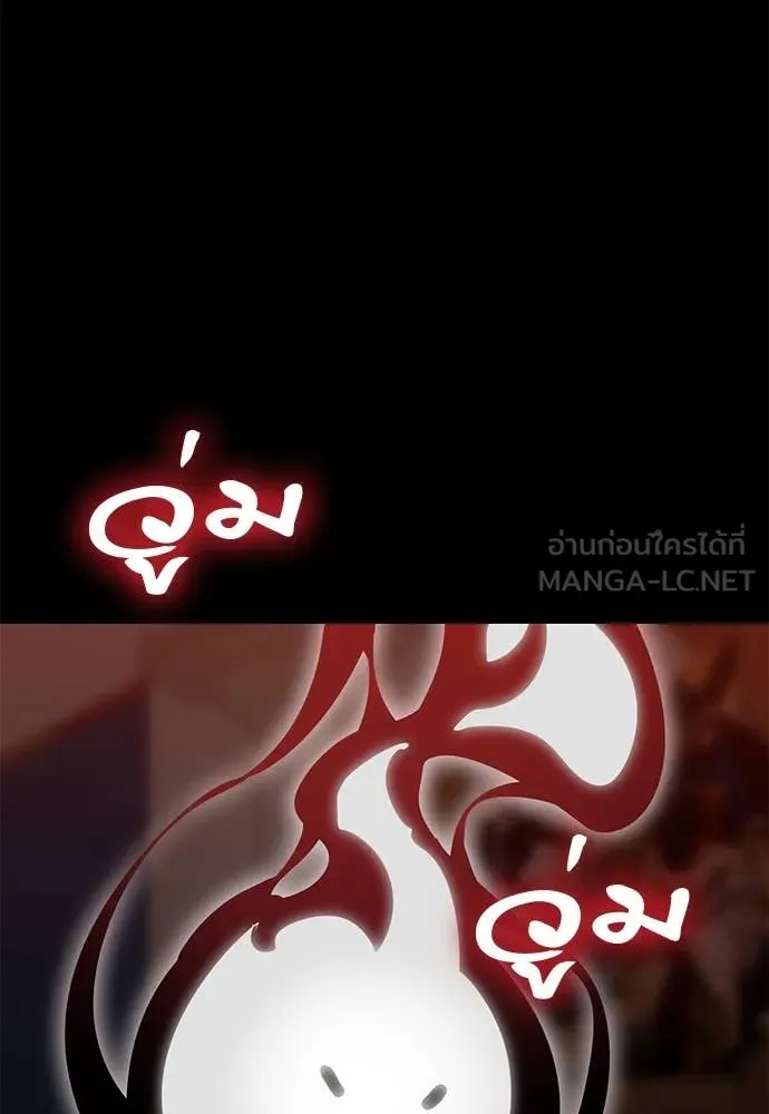 หน้า 35 จาก 149