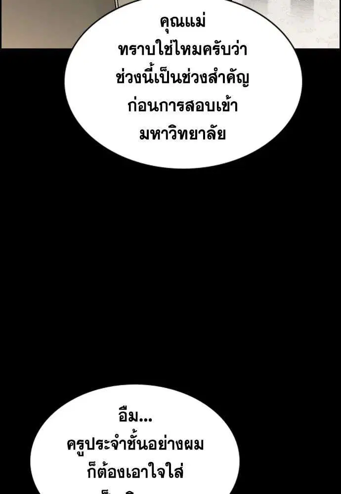 หน้า 32 จาก 134
