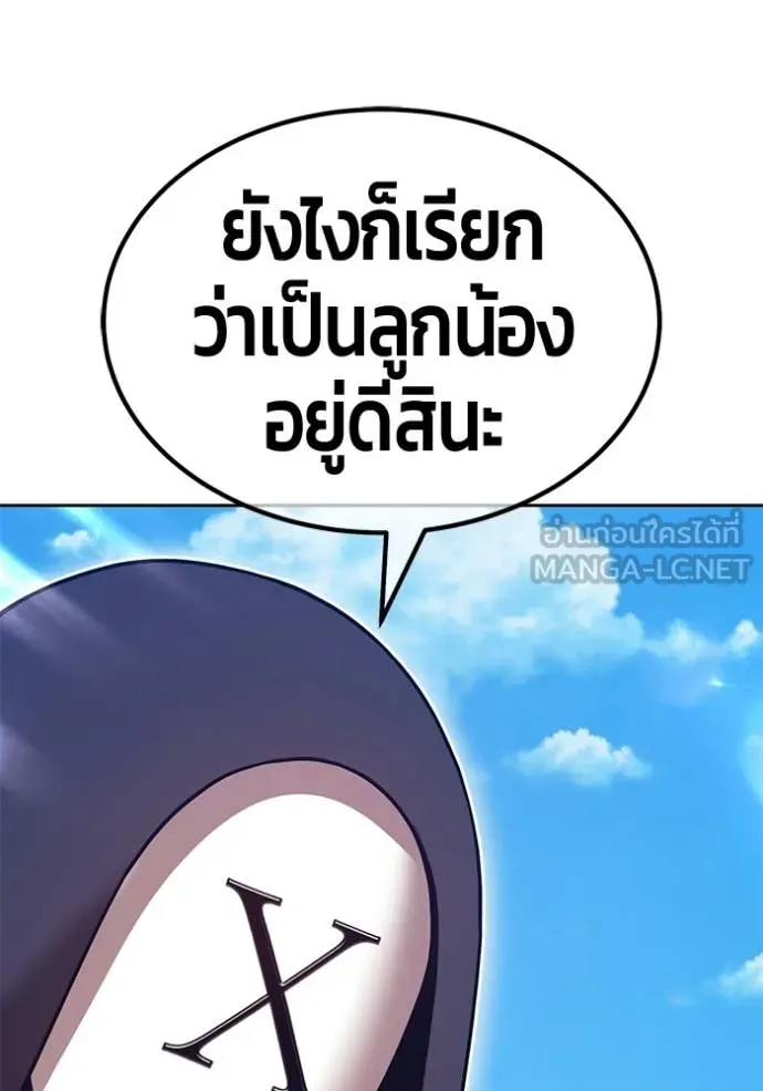 หน้า 162 จาก 334