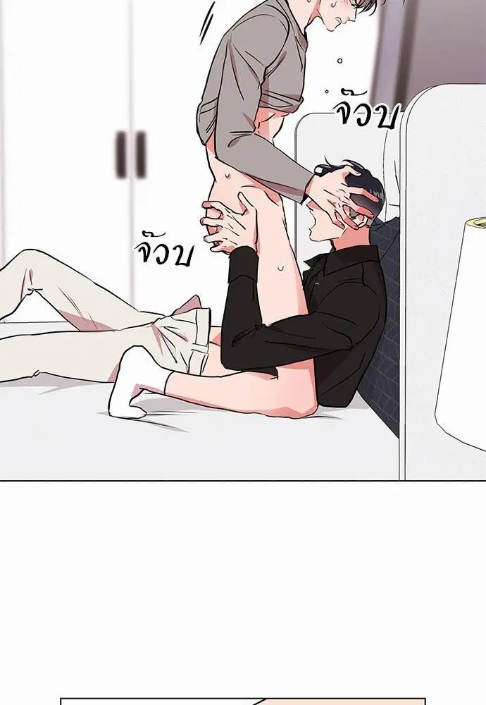 หน้า 39 จาก 61