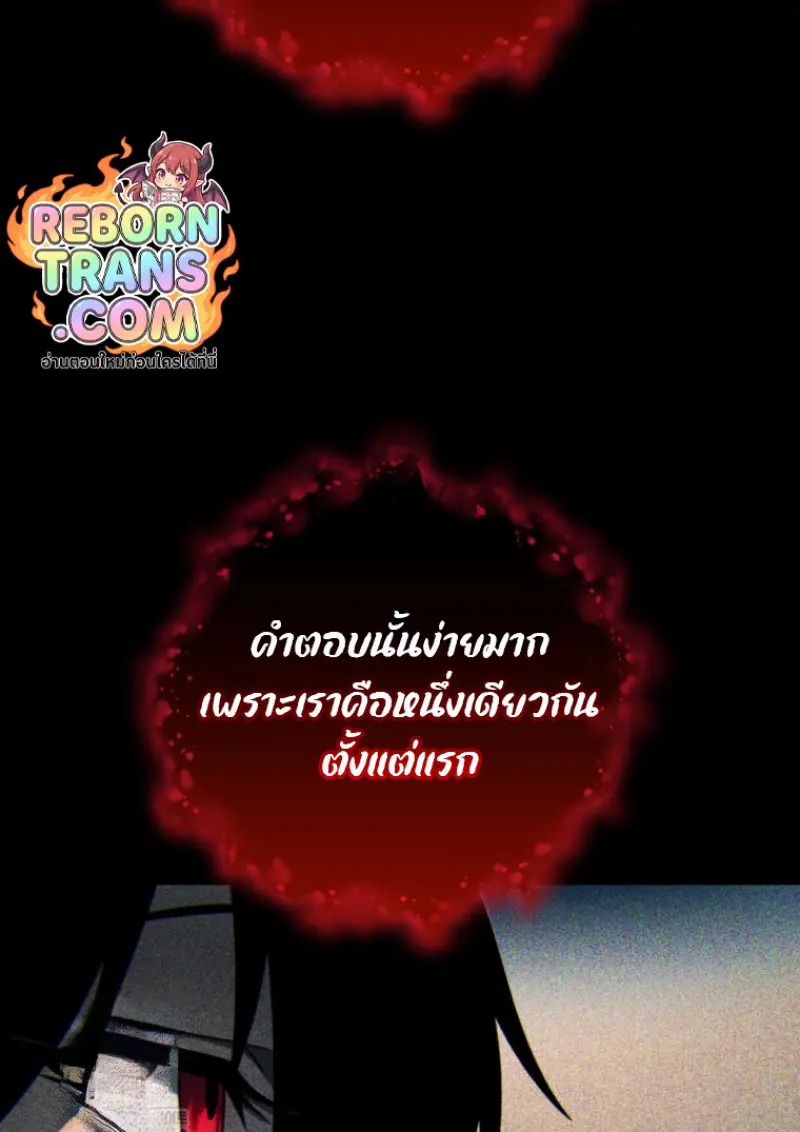 หน้า 36 จาก 158