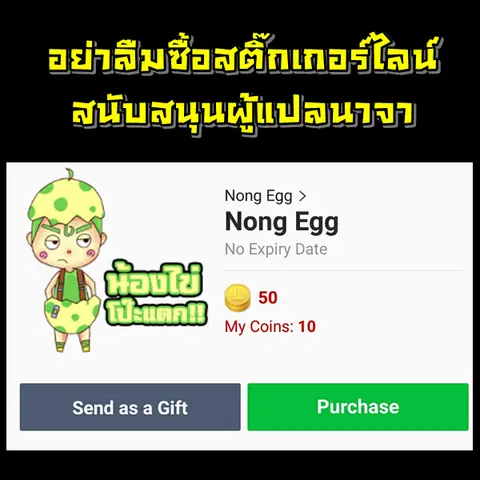 หน้า 42 จาก 44