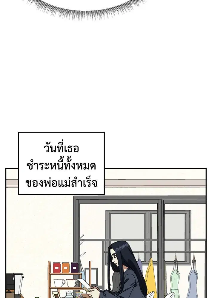 หน้า 134 จาก 155