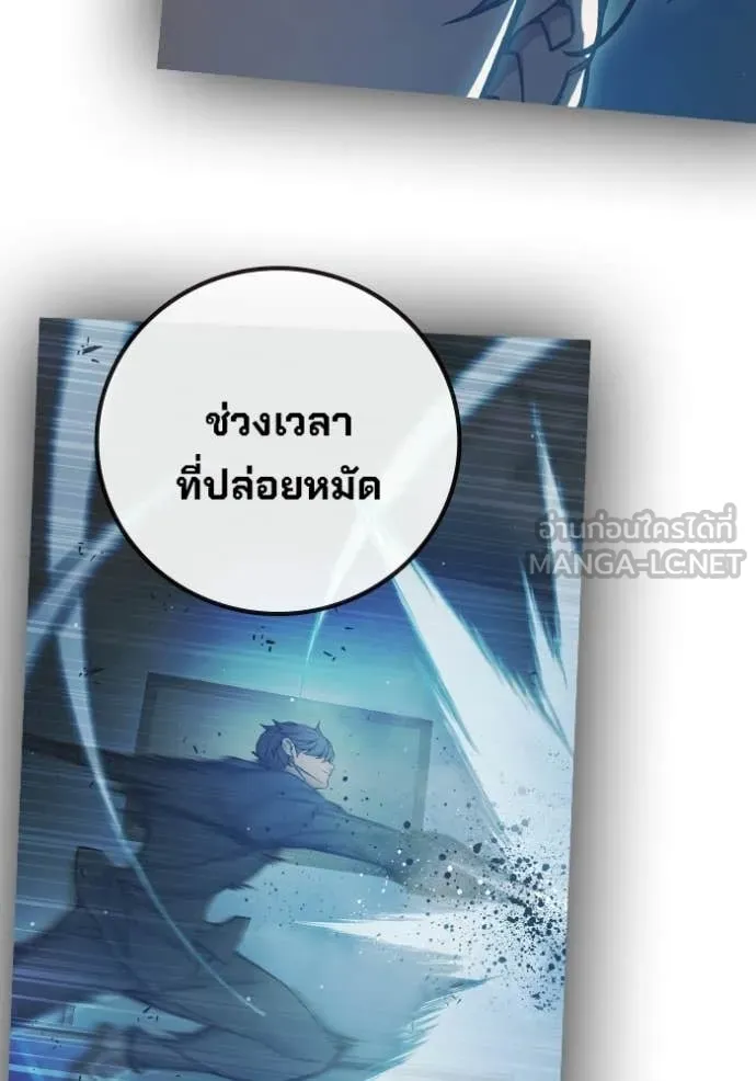 หน้า 180 จาก 233