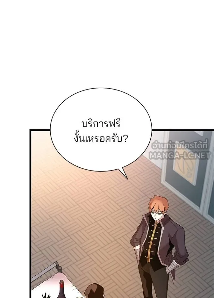 หน้า 107 จาก 125