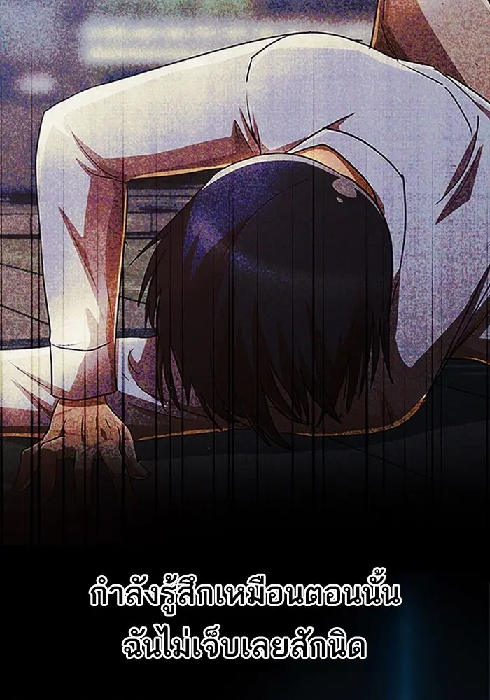 หน้า 69 จาก 124