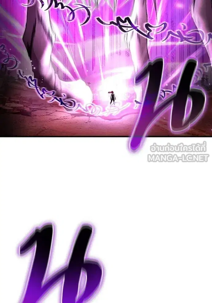 หน้า 61 จาก 146
