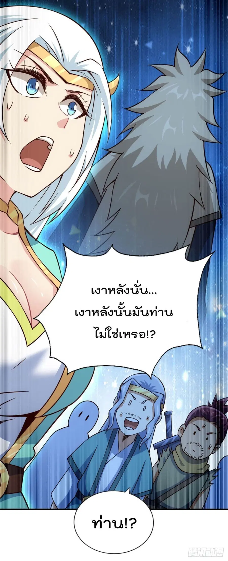 หน้า 35 จาก 41