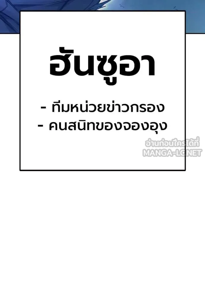 หน้า 97 จาก 275