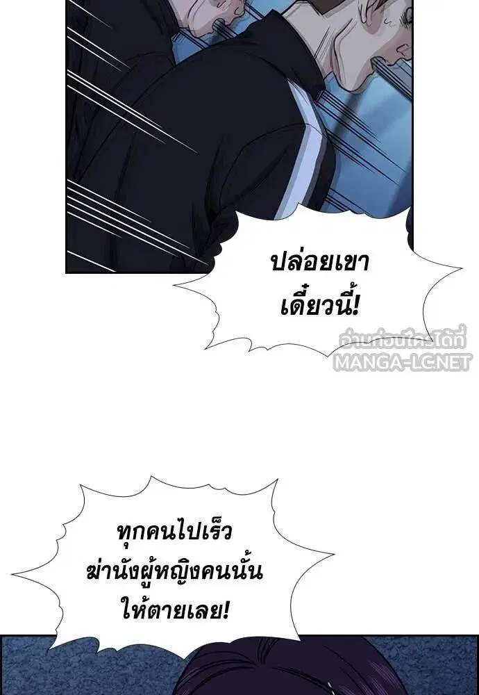 หน้า 65 จาก 127