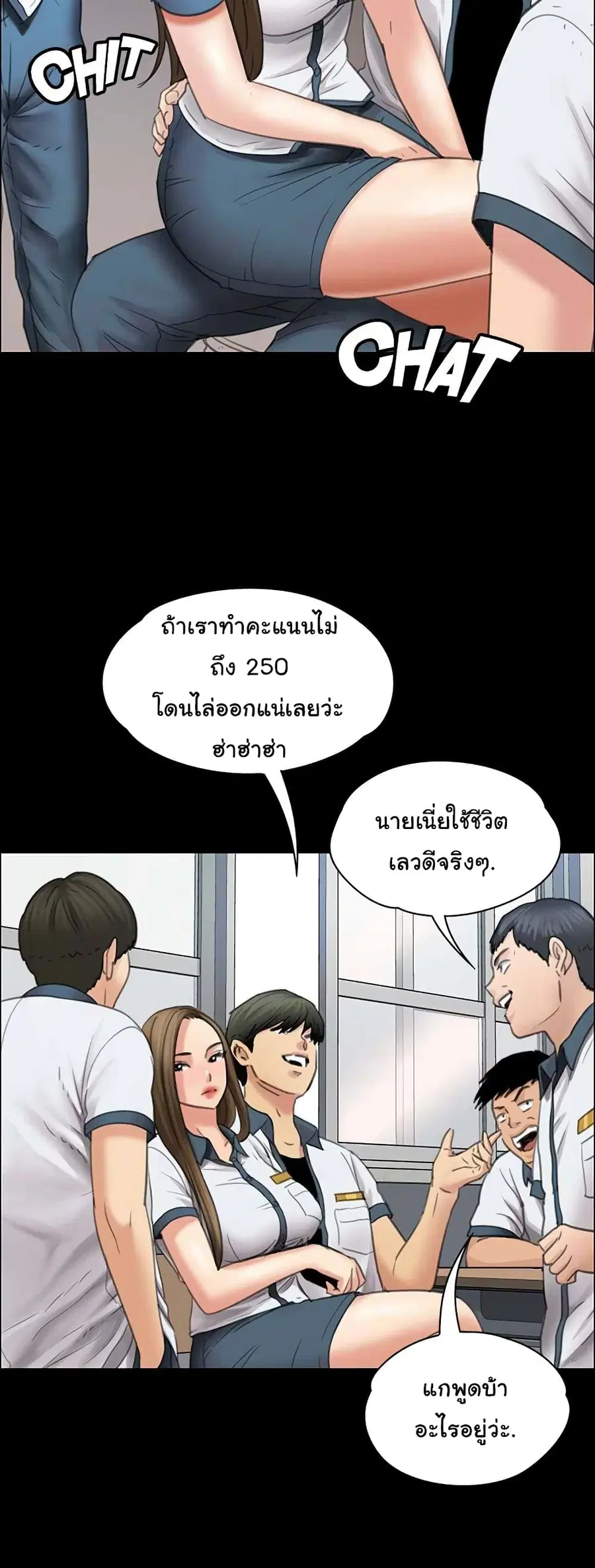 หน้า 17 จาก 38