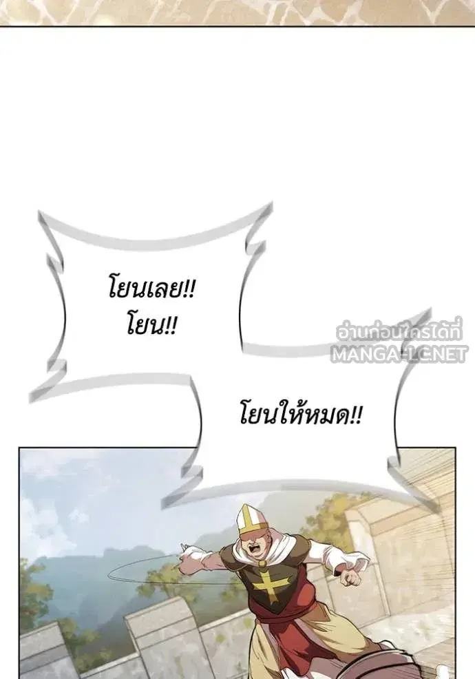 หน้า 72 จาก 119