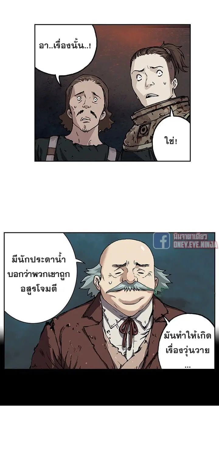 หน้า 15 จาก 41