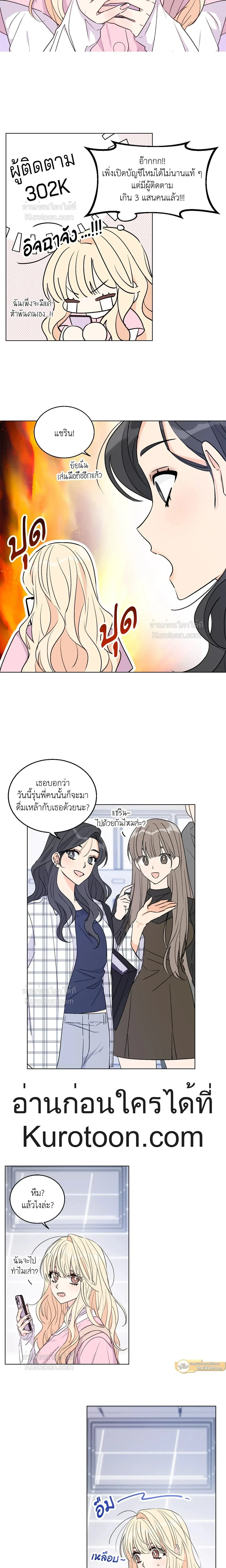 หน้า 6 จาก 17