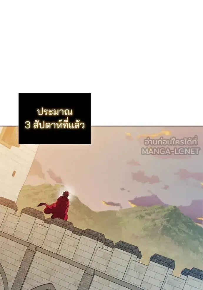 หน้า 46 จาก 121