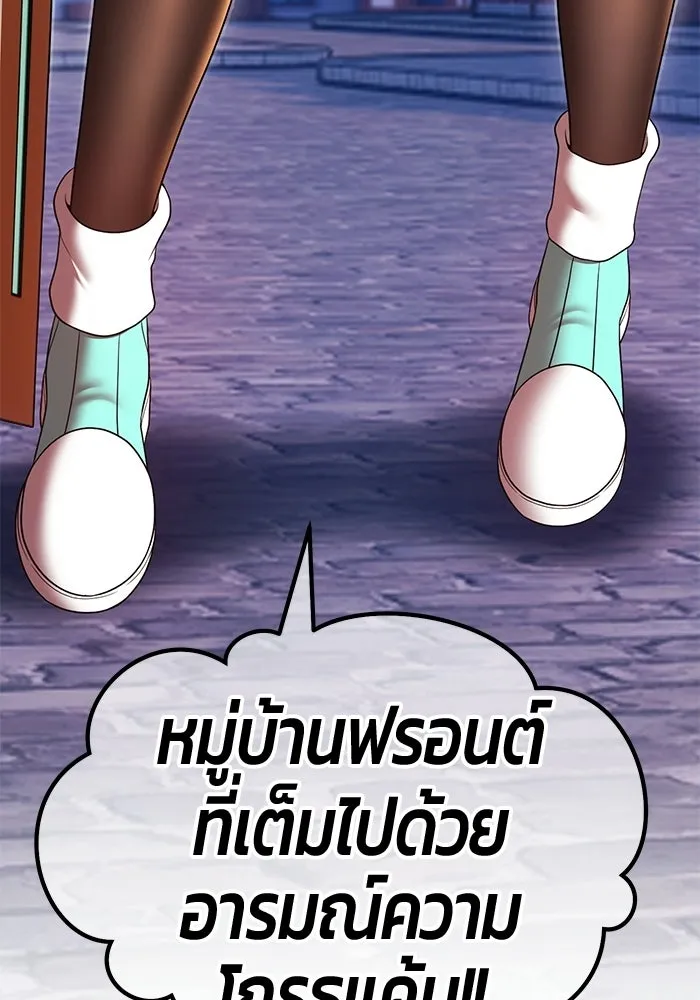 หน้า 230 จาก 438