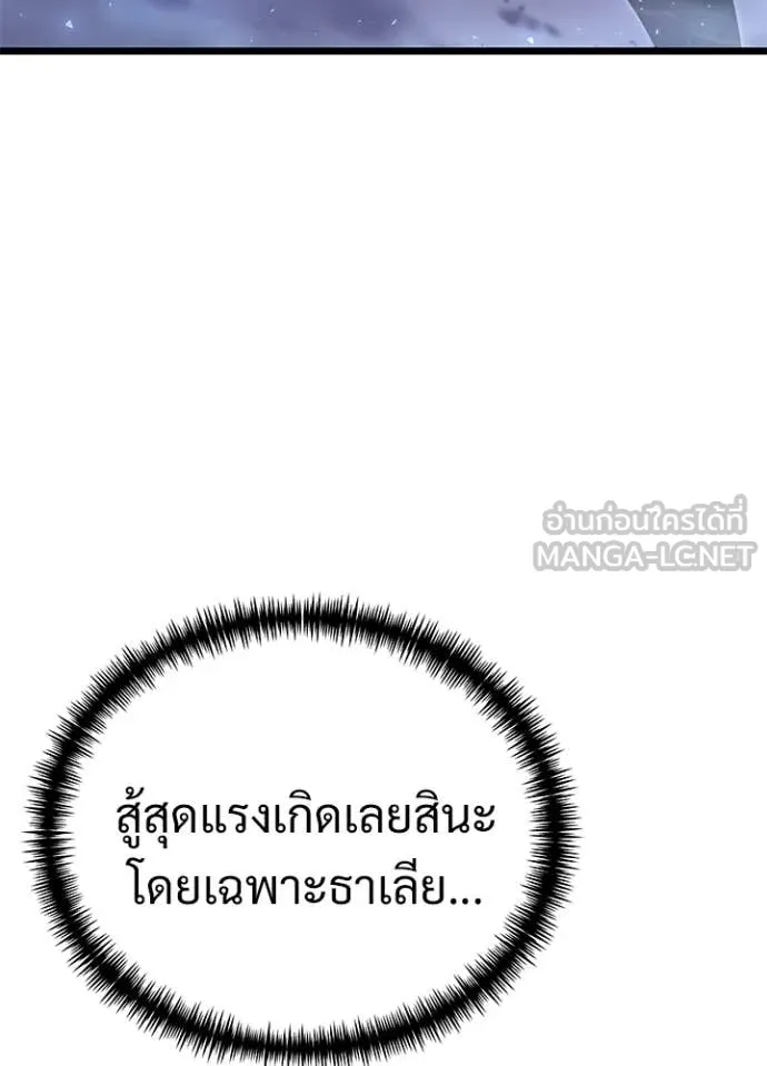 หน้า 43 จาก 178