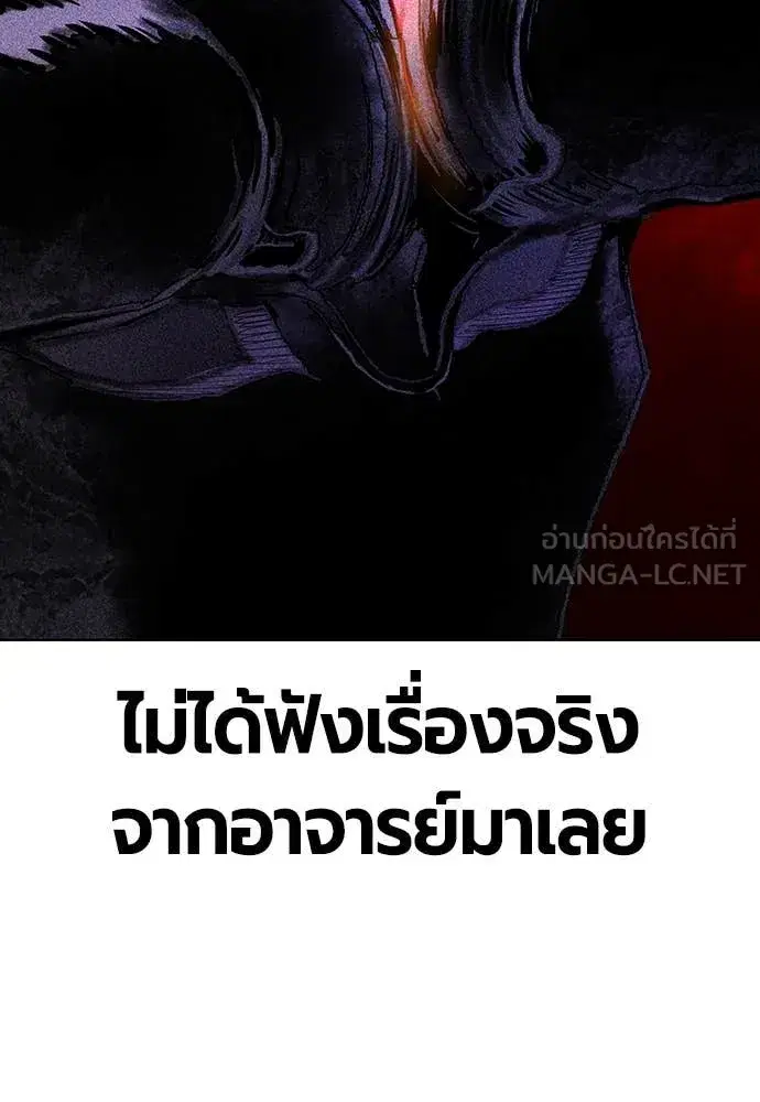 หน้า 142 จาก 179