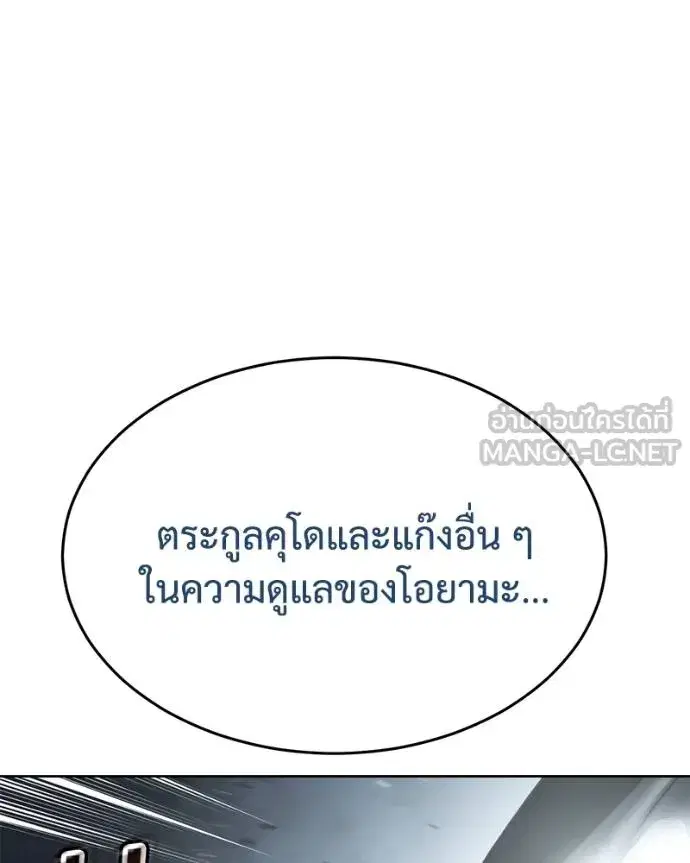 หน้า 200 จาก 226