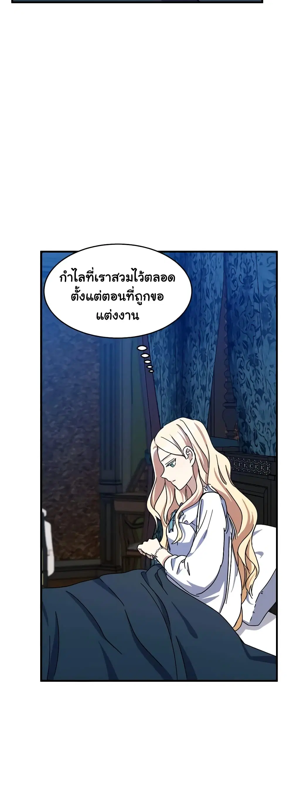 หน้า 20 จาก 47