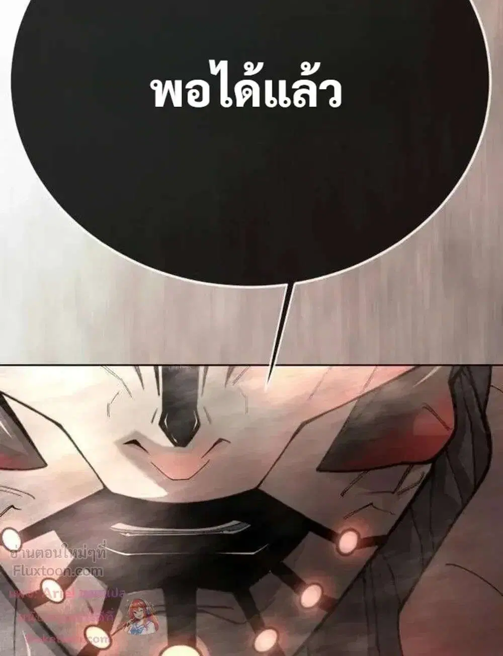 หน้า 6 จาก 95