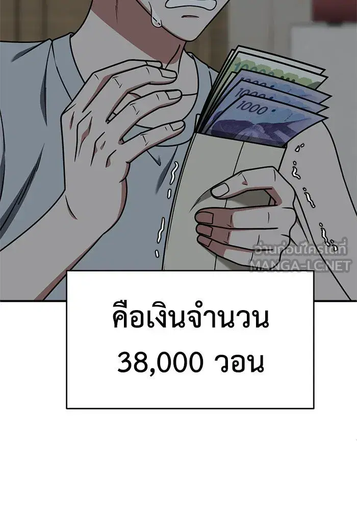 หน้า 24 จาก 164