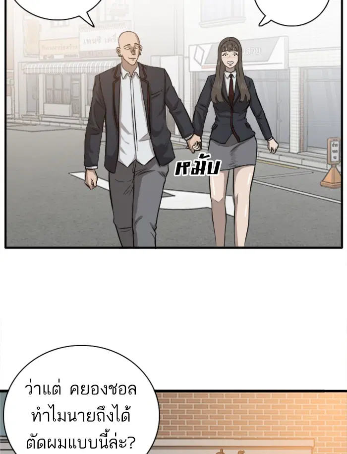 หน้า 128 จาก 130