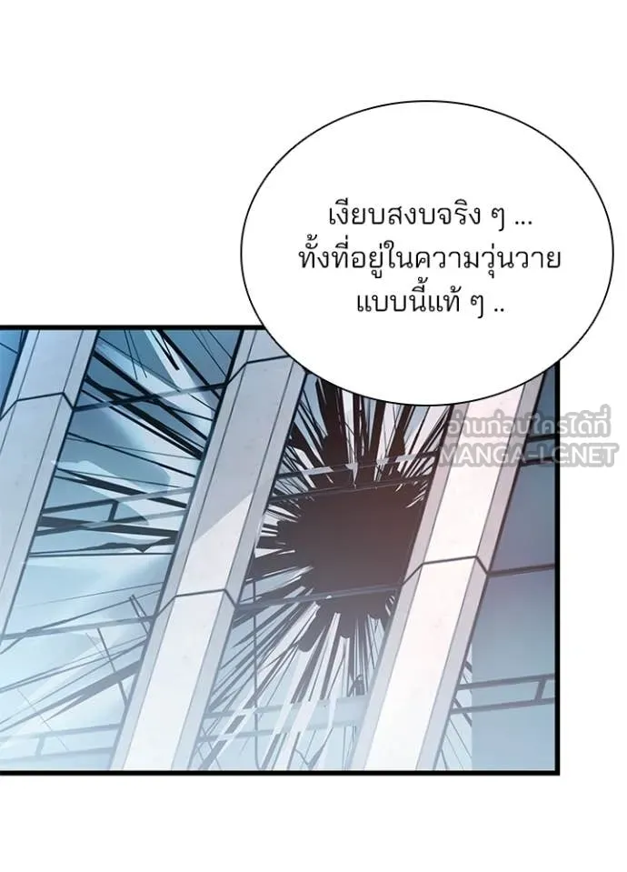 หน้า 4 จาก 187