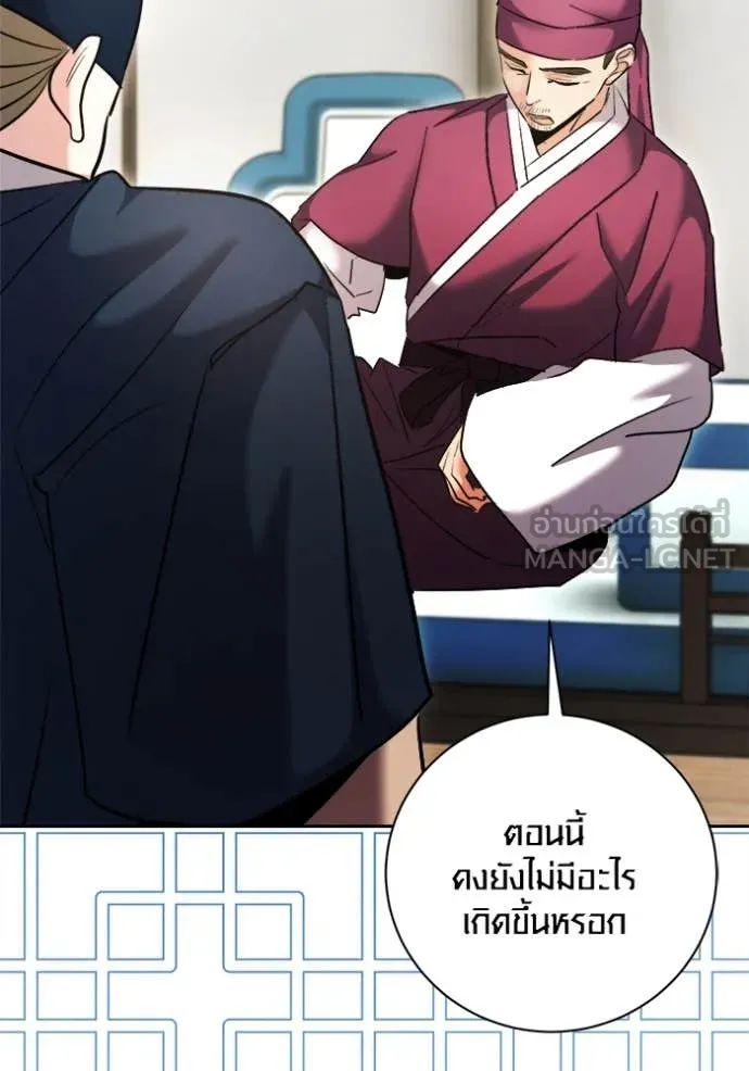 หน้า 56 จาก 178