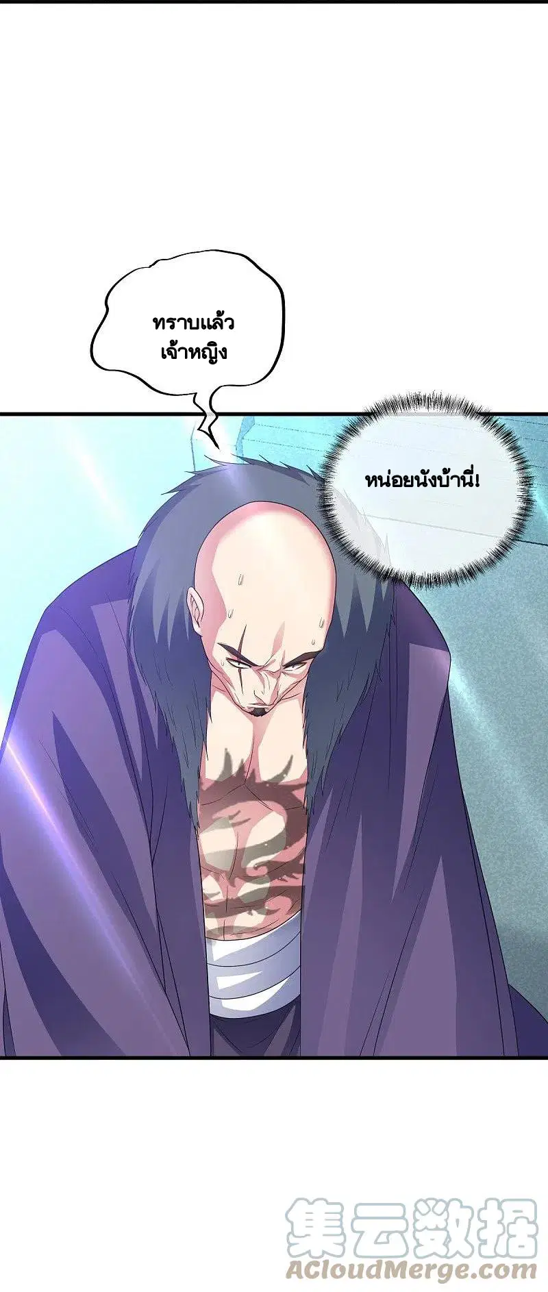 หน้า 63 จาก 63