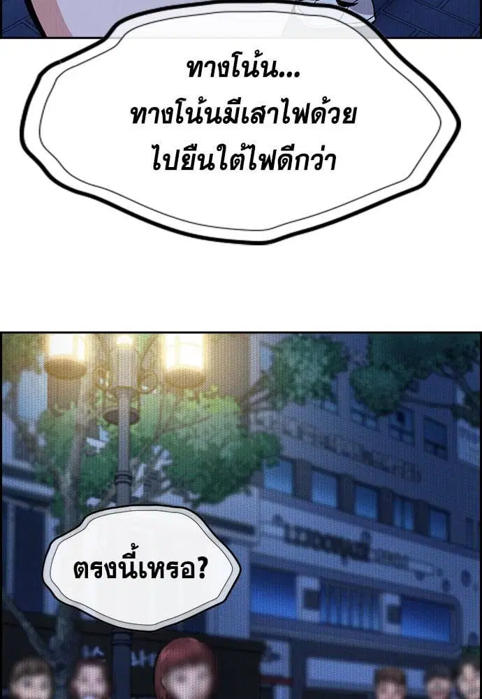หน้า 205 จาก 263