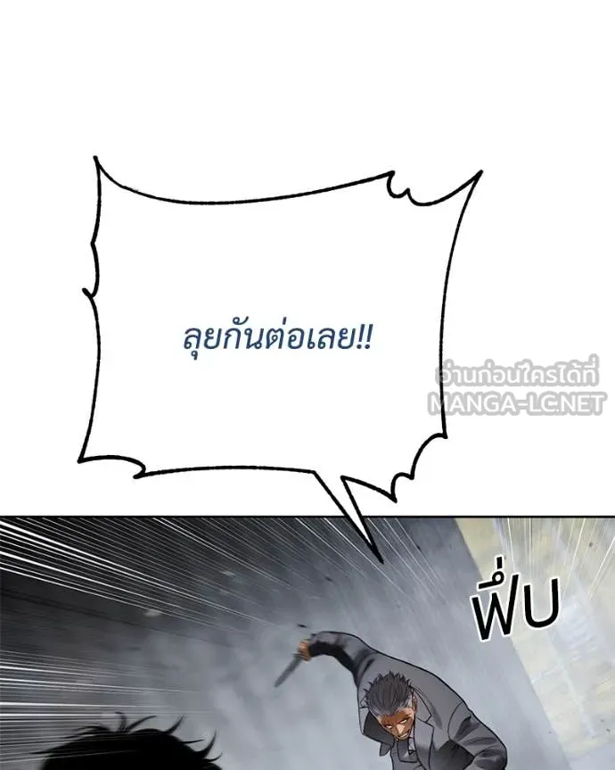 หน้า 148 จาก 228