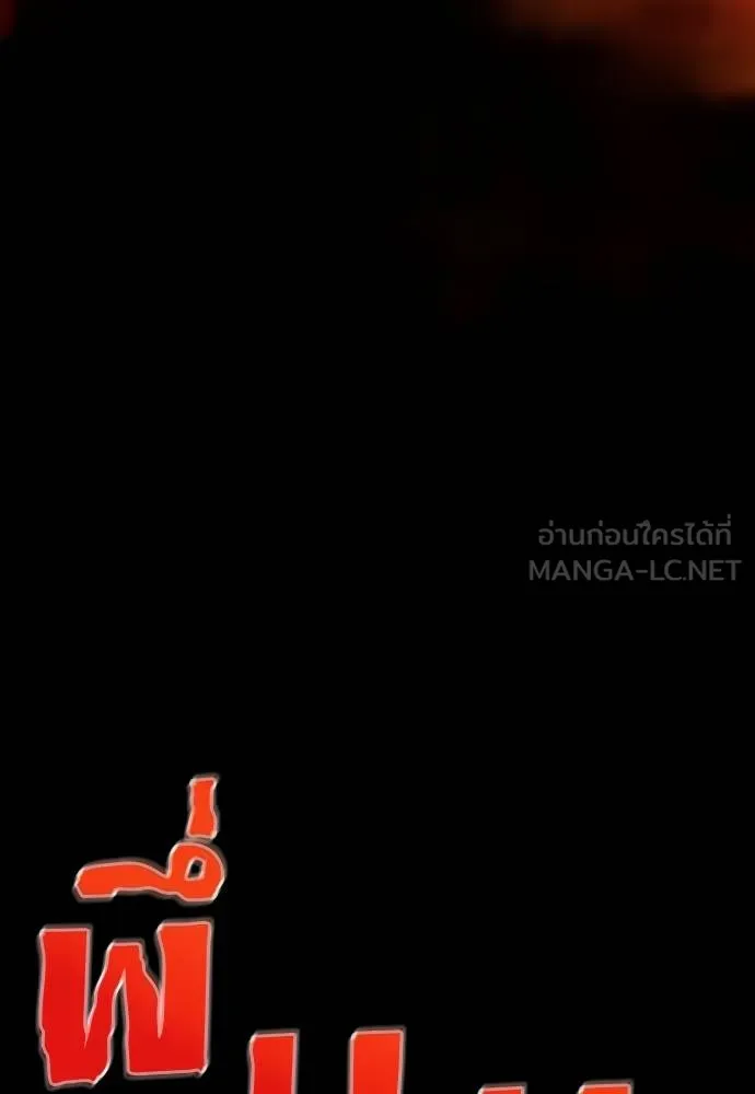 หน้า 177 จาก 241