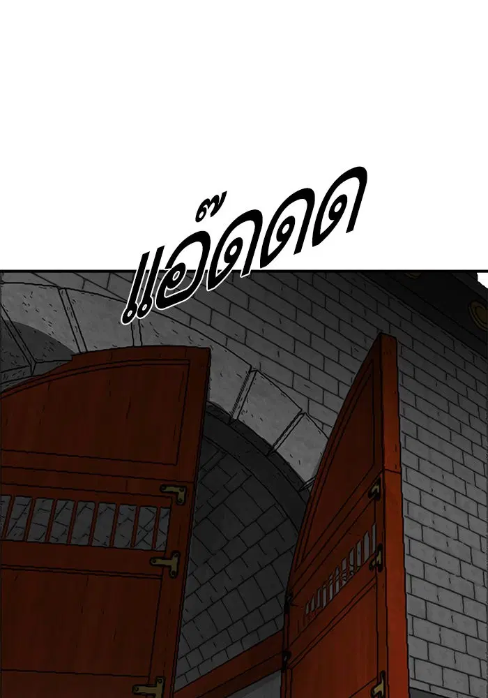 หน้า 53 จาก 114