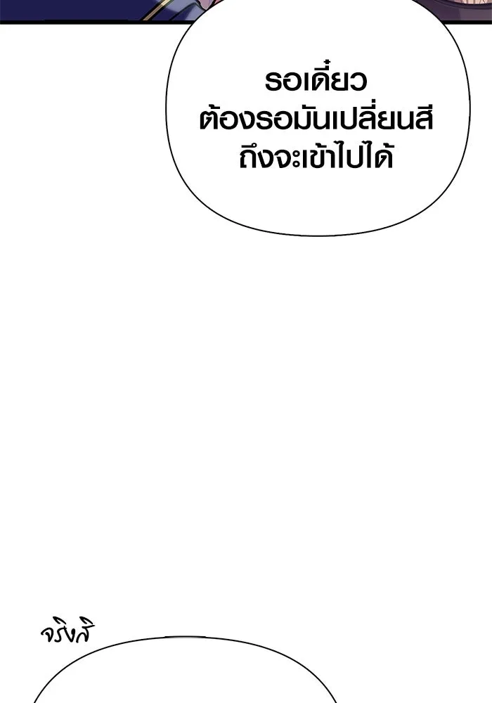 หน้า 110 จาก 176