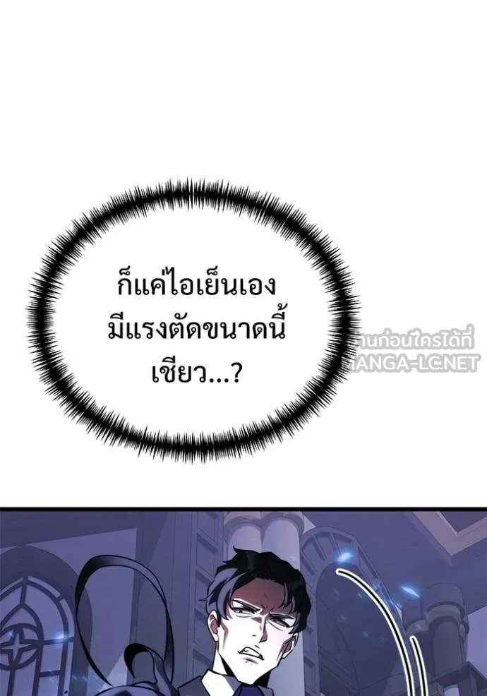 หน้า 152 จาก 179