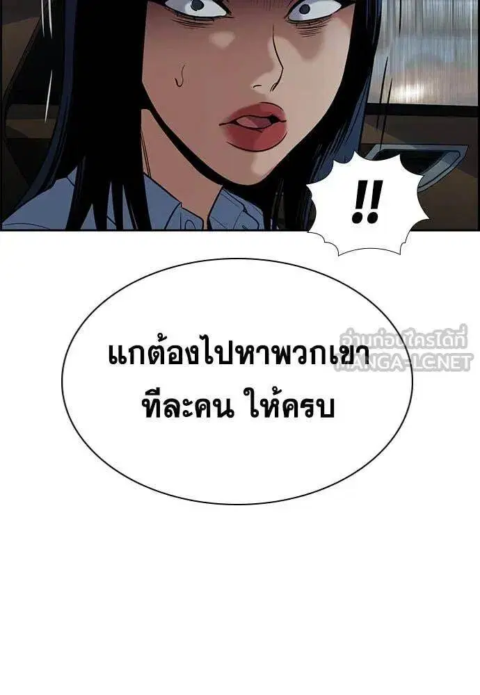 หน้า 65 จาก 130