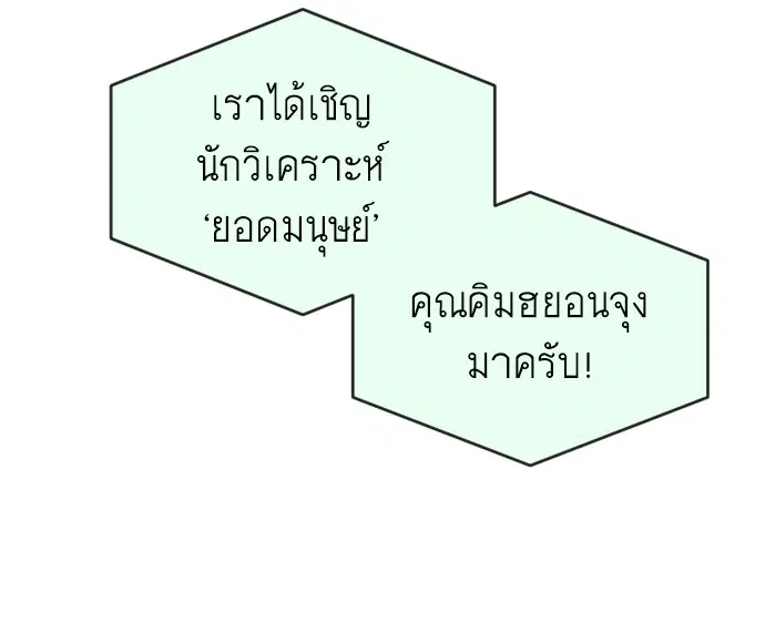 หน้า 42 จาก 126