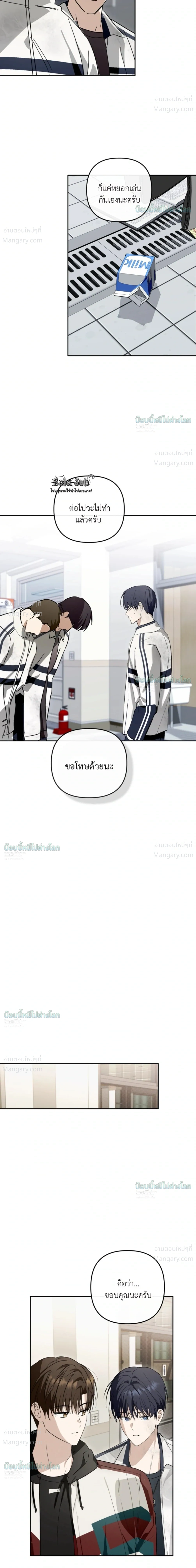 หน้า 21 จาก 40