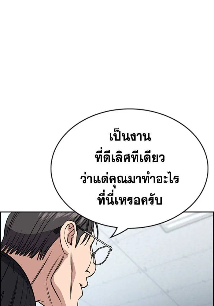 หน้า 34 จาก 124