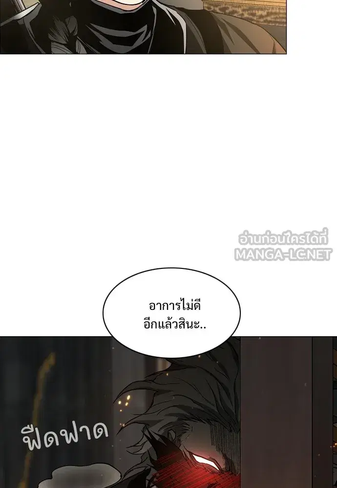 หน้า 54 จาก 152