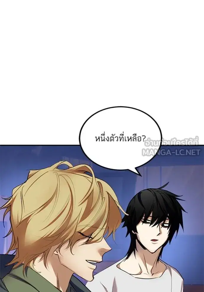 หน้า 17 จาก 124