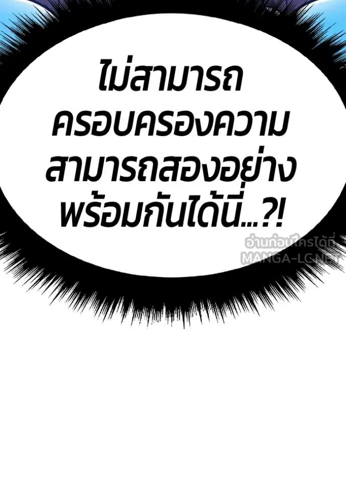 หน้า 45 จาก 456